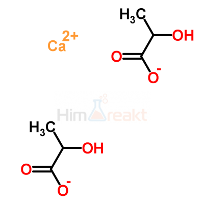 Кальций лактат пентагидрат
