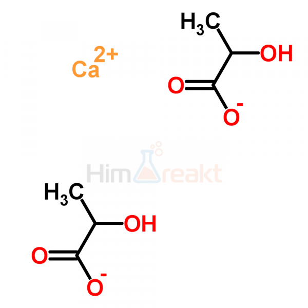 Кальций лактат пентагидрат
