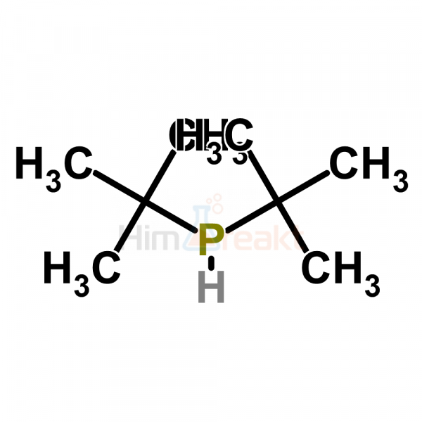 Ди-трет-бутилфосфин