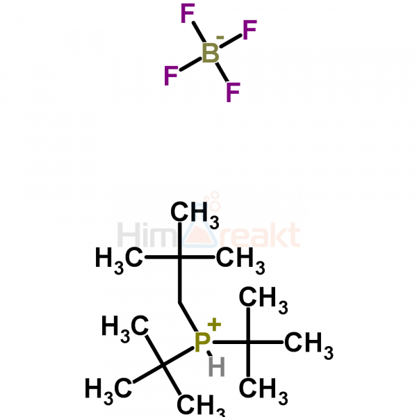 Ди-трет-бутилнеопентилфосфония тетрафторборат