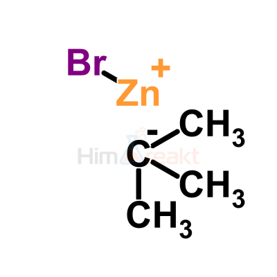 Трет-бутилцинк бромид раствор
