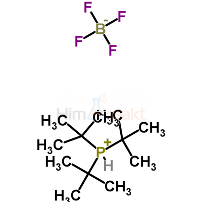 Три-трет-бутилфосфония тетрафторборат