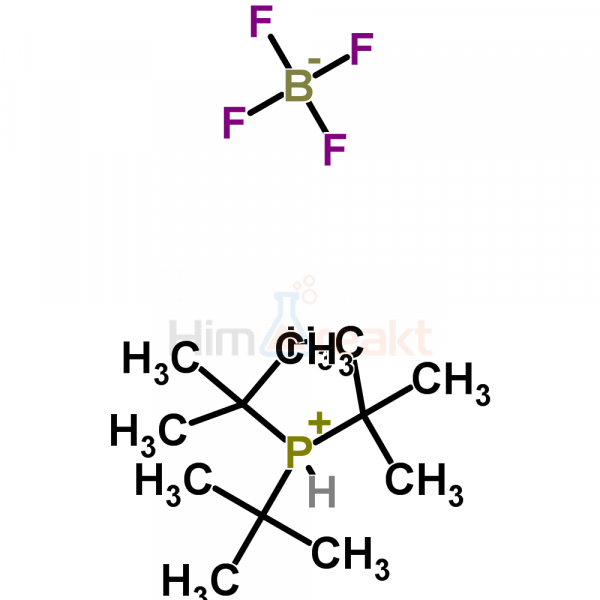 Три-трет-бутилфосфония тетрафторборат