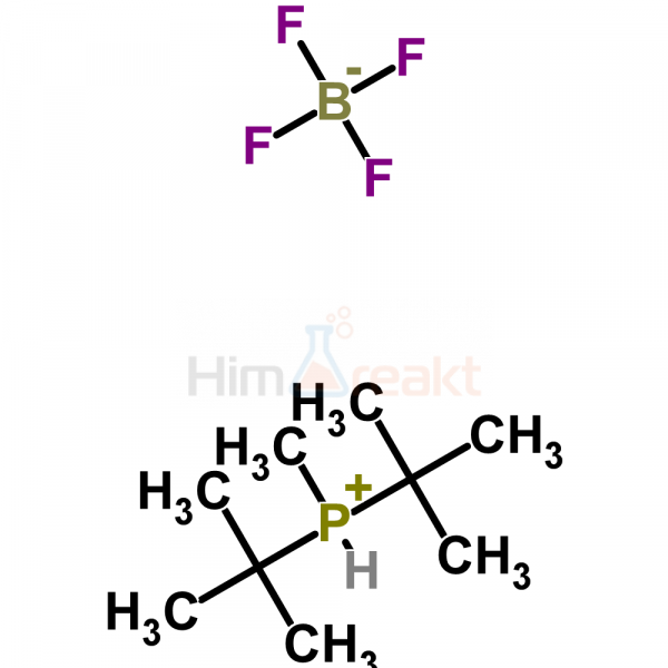 Ди-трет-бутил(метил)фосфония тетрафторборат