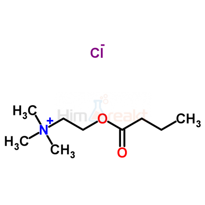Бутирилхолин хлорид