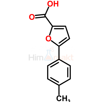 5-(4-Метилфенил)-2-фуранкарбоновая кислота