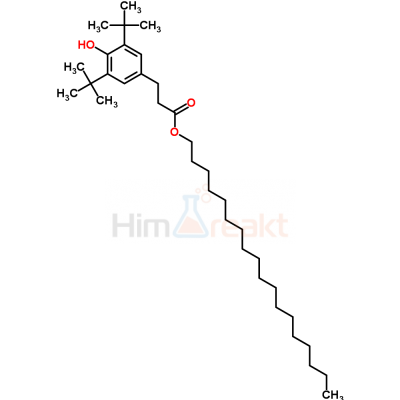 Октадецил 3-(3,5-ди-трет-бутил-4-гидроксифенил)пропионат