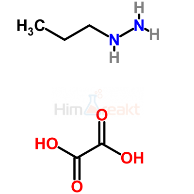Пропилгидразин оксалат соль