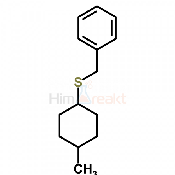 Литий хлорид гидрат
