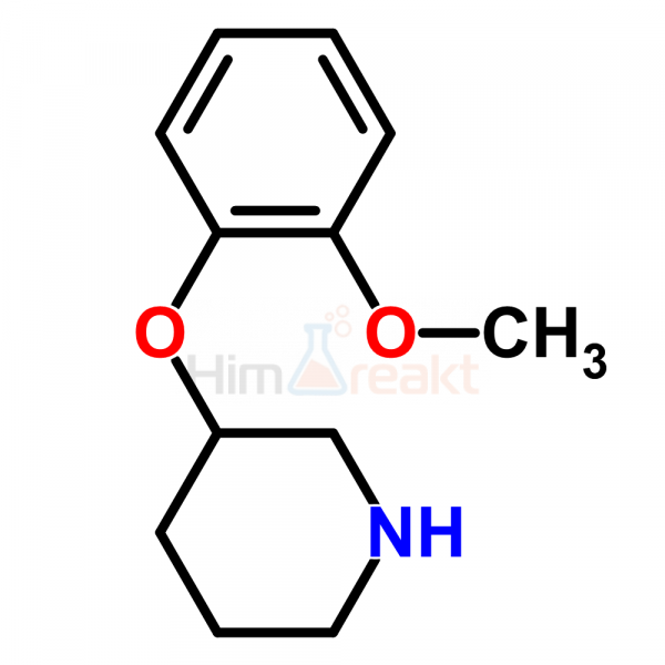 3-(2-Метоксифенокси)пиперидин