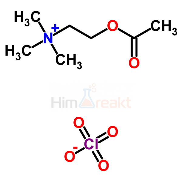 Ацетилхолин перхлорат