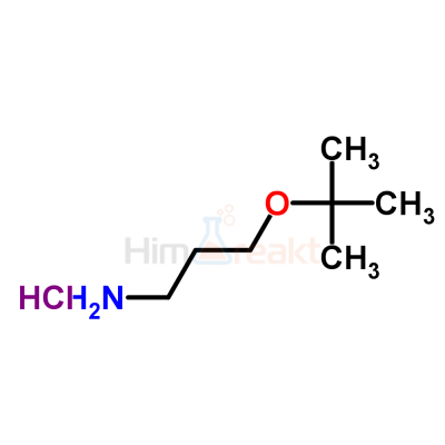 3-(Трет-бутокси)пропиламин гидрохлорид