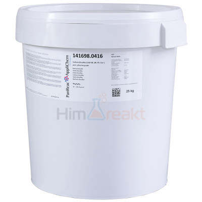 Натрия метабисульфит (дисульфит/пиросульфит), фарм (RFE, USP-NF, BP, Ph. Eur.)