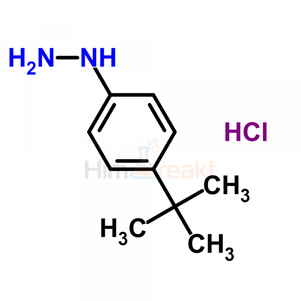 4-Трет-бутилфенилгидразин гидрохлорид