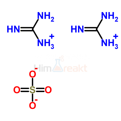 Гуанидин сульфат соль