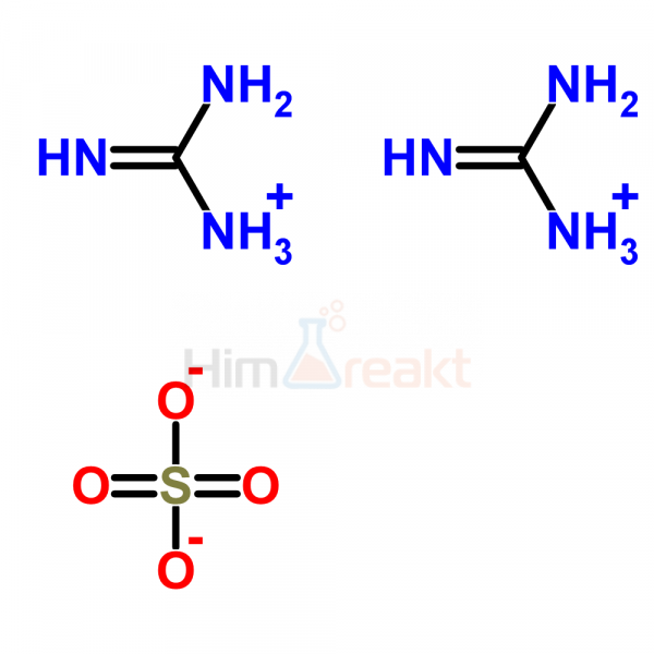 Гуанидин сульфат соль