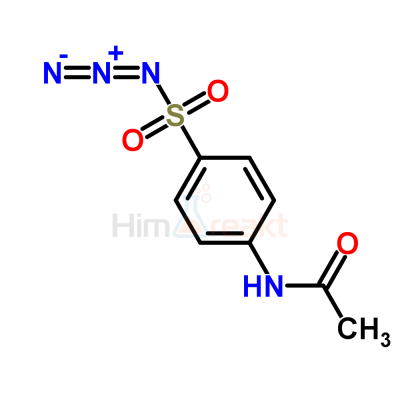 4-Ацетамидобензолсульфонил азид
