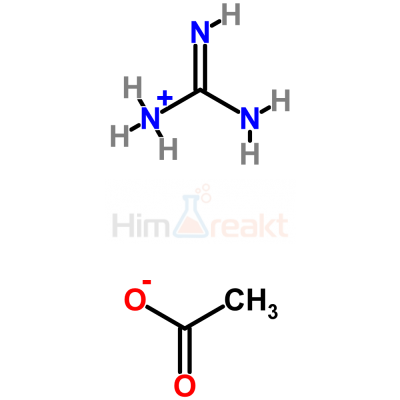 Гуанидин ацетат соль