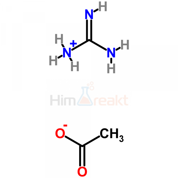 Гуанидин ацетат соль