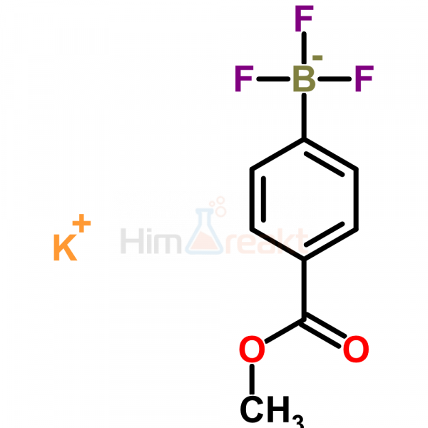 Калий (4-метоксикарбонилфенил)трифторборат
