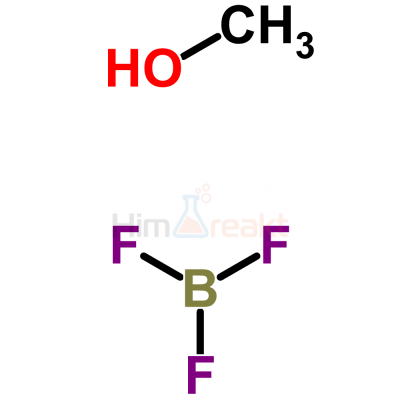 Бор трифторид-метанол раствор