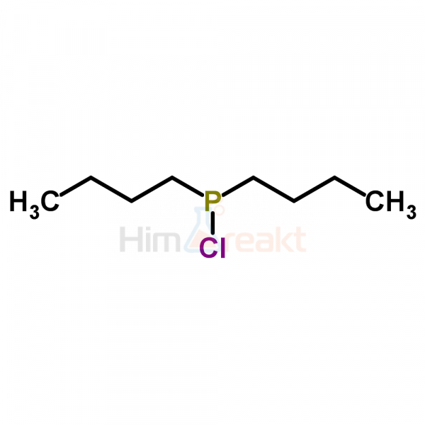 Дибутилхлорфосфин