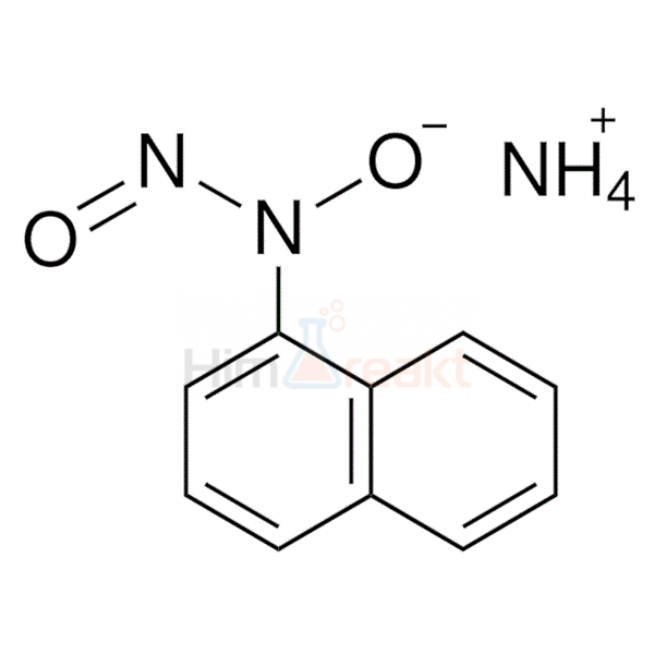 Неокупферон