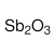 Сурьма(III) оксид