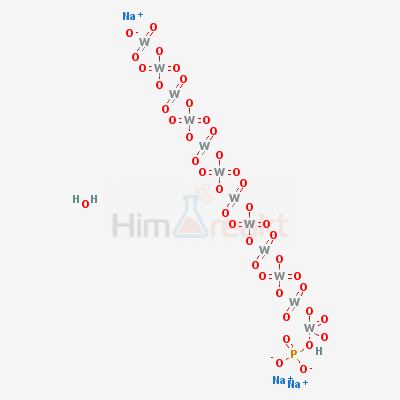 Натрий фосфовольфрамат гидрат