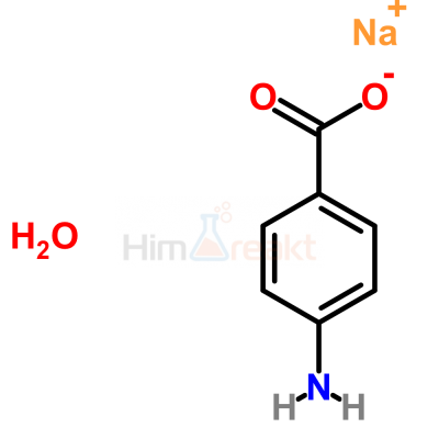 4-Аминобензойная кислота натриевая соль гидрат