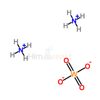 Аммоний паравольфрамат гидрат