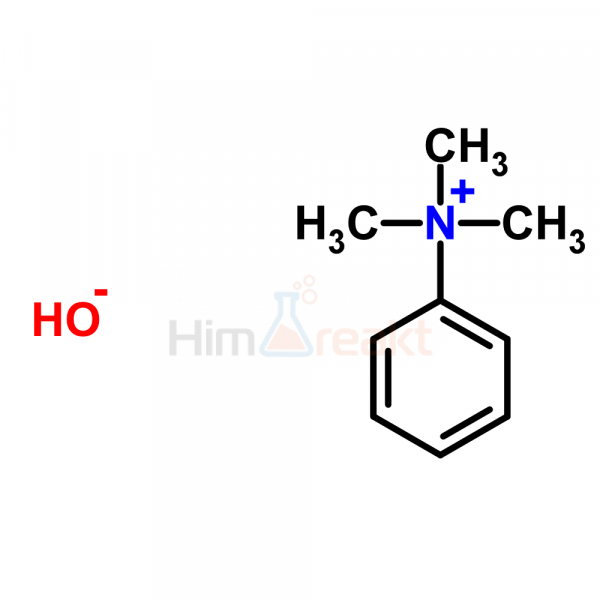 Триметилфениламмоний гидроксид раствор