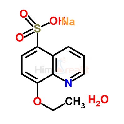8-Этокси-5-куинолинсульфоновая кислота натриевая соль моногидрат
