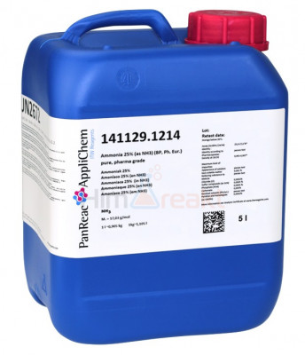 Аммиака 25%-й раствор (BP, Ph. Eur.), фарм.