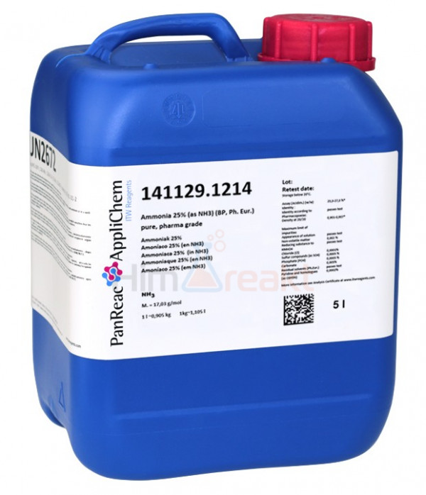 Аммиака 25%-й раствор (BP, Ph. Eur.), фарм.