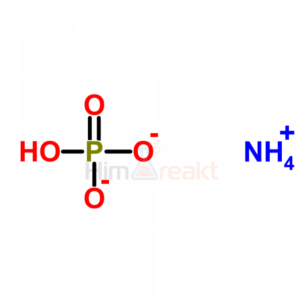 Аммоний фосфат 2-замещенный