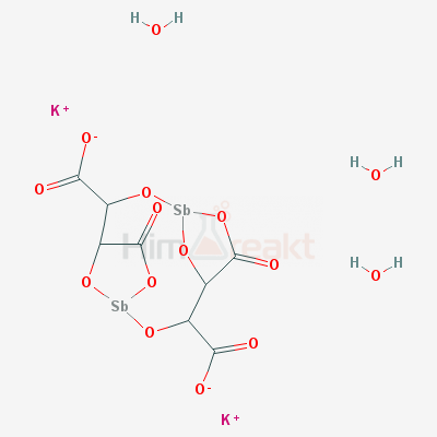 Калий антимонил тартрат тригидрат