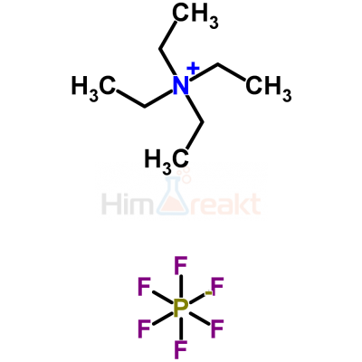 Тетраэтиламмоний гексафторфосфат