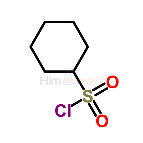 Циклогексансульфонил хлорид