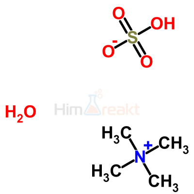 Тетраметиламмоний гидрогенсульфат гидрат