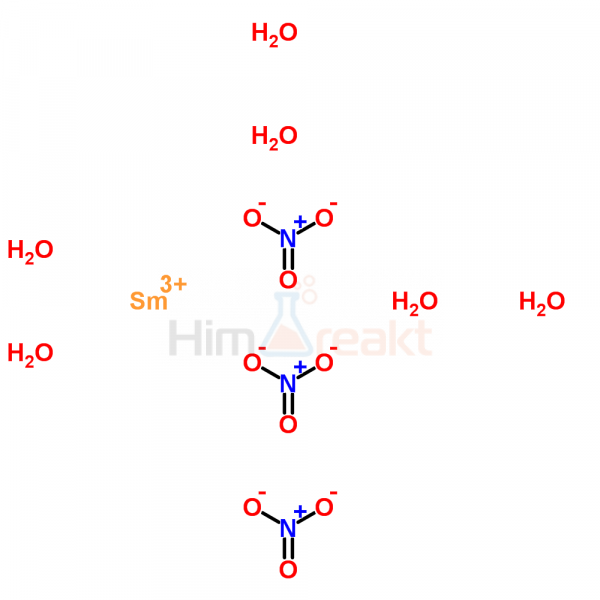 Самарий(III) нитрат 6-водный