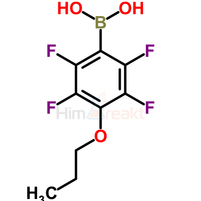 4-Пропокси-2,3,5,6-тетрафторфенилборная кислота