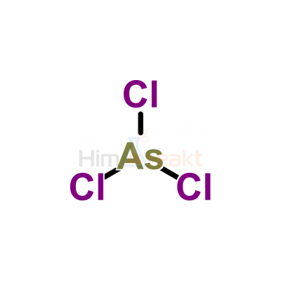 Мышьяк(III) хлорид