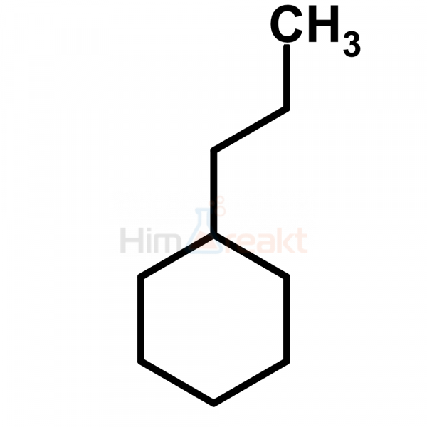 Пропилциклогексан