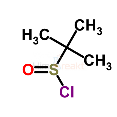 Трет-бутилсульфинил хлорид