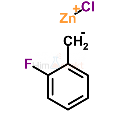 2-Фторбензилцинк хлорид раствор