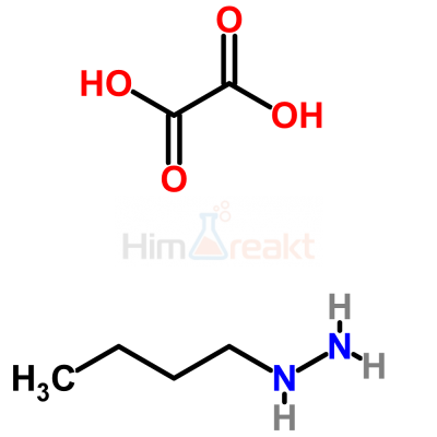 Бутилгидразин оксалат соль