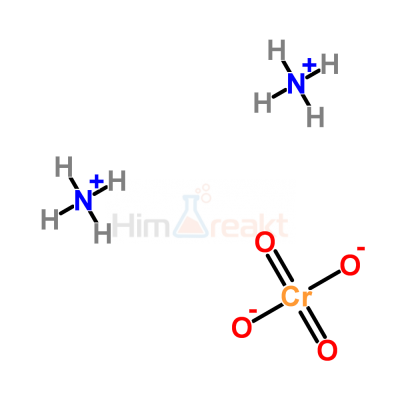 Аммоний хромат