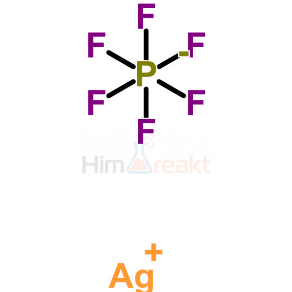Серебро гексафторфосфат