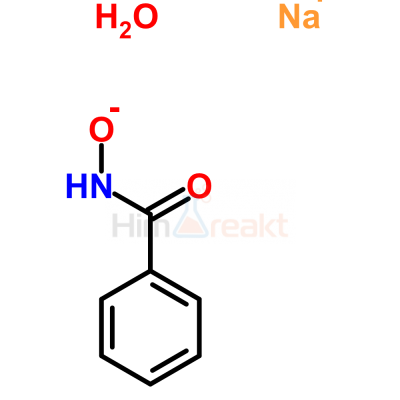 Бензогидроксамовая кислота натриевая соль гидрат